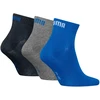 Kojinės Puma Quarter Plain 3pak tamsiai mėlyna, pilka, mėlyna 938589 08 (43-46)