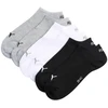 Kojinės Puma Sneaker Plain 3 pak szaro, balta, juoda 938624 17 (43-46)