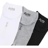 Kojinės Puma Sneaker Plain 3 pak szaro, balta, juoda 938624 17 (43-46)