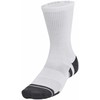 Under Armour Kojinės 1379512-100