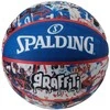 BASKETBALL SPALDING GRAFFITI (7 DYDIS)