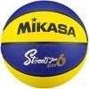 Krepšinio kamuolys Mikasa mėlyna-geltona BB602B-YBLBK (6)