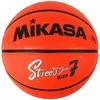 Krepšinio kamuolys Mikasa oranžinė BB702D-OBK-EC (7)