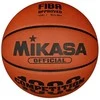 Krepšinio kamuolys Mikasa ruda BQ1000 (7)