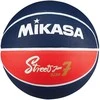 Krepšinio kamuolys Mikasa spalva tamsiai mėlyna-raudona BB702B-NBRW (7)