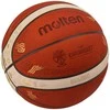 Krepšinio kamuolys competition MOLTEN B7G5000-E5Z FIBA Eurobasket 2025