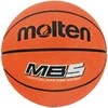 Krepšinio kamuolys Molten oranžinė MB5 (5)