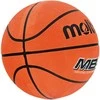Krepšinio kamuolys Molten oranžinė MB5 (5)