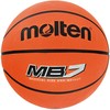 Krepšinio kamuolys Molten oranžinė MB7 (7)