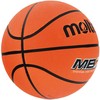 Krepšinio kamuolys Molten oranžinė MB7 (7)