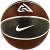 Krepšinio kamuolys Nike ALL COURT