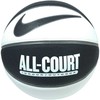 Nike Kasdienis Universalus 8P Kamuolys N1004369-097