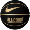 Nike Everyday All Court 8P Kamuolės N1004369-070
