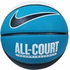 Nike Everyday Universalus 8P Krepšinio Kamuolys N100436911007
