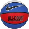 Krepšinis Nike Everyday All Court 8P Deflated mėlyna-balta-raudona N100436947007 (7)