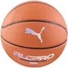 Krepšinio kamuolys Puma TeamJAWS All Pro Basketball ruda 84686 01 (7)