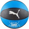 Puma teamJAWS Krepšinis 84688 01