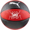 Puma teamJAWS Krepšinis 84688 02