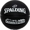 Spalding Downtown 84634Z krepšinis
