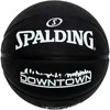 Krepšinio kamuolys Spalding Downtown juoda 84634Z (7)