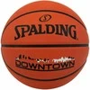 Spalding Krepšinio kamuolys Spalding Downtown oranžinė 84363Z 7