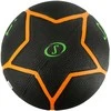 BASKETBALL SPALDING RAINBOW GRAFFITI (7 DYDIS)