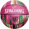 Krepšinio kamuolys Spalding Marble rožinė 84402Z (7)