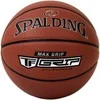 Krepšinio kamuolys Spalding Max Grip rudas 76873Z (7)