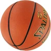 Krepšinio kamuolys Spalding Phantom oranžinė 84387Z (7)