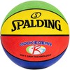 Spalding Rookie Gear Junior 5 krepšinio kamuolys