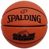 Krepšinio kamuolys Spalding Slam Dunk oranžinė 84328Z (7)