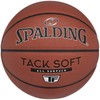 Krepšinio kamuolys Spalding Tack Soft, rudas, 76941Z
