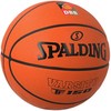 Spalding Varsity TF-150 Fiba krepšinio kamuolys, oranžinis, 84626Z