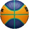 Krepšinio kamuolys Wilson Fiba 3x3 Junior geltona ir-mėlyna WTB1133XB (5)