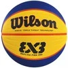 WILSON WILSON FIBA 3X3 REPLICA krepšinio kamuolys