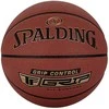 Spalding Spalding Grip Control TF Ball 76875Z Oranžinis 7