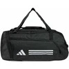 Krepšys adidas Essentials 3-Stripes Duffel Bag S juoda IP9862