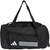 Krepšys adidas Essentials 3-Stripes Duffel Bag XS juoda IP9861