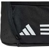 Krepšys adidas Essentials 3-Stripes Duffel Bag XS juoda IP9861