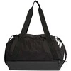 Krepšys adidas Tiro Duffle Small With Bottom Compartment juoda JY7939
