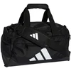 Krepšys adidas Training Defender Duffle XSmall juoda JZ0609
