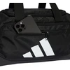 Krepšys adidas Training Defender Duffle XSmall juoda JZ0609
