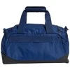 Krepšys adidas Training Defender Duffle KE6244