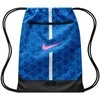Krepšys batams Nike Academy mėlyna DA5435 458