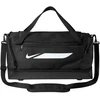 Krepšys Nike Academy Team HDCS M juoda IO0923 010