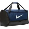 Nike Brasilia 9.5 DH7710 410 krepšys