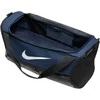 Nike Brasilia 9.5 DH7710 410 krepšys