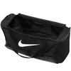 Krepšys Nike Brasilia 9,5 Training Juodas
