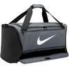 Krepšys Nike Brasilia 9,5 Training Pilkas