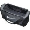 Krepšys Nike Brasilia 9,5 Training Pilkas